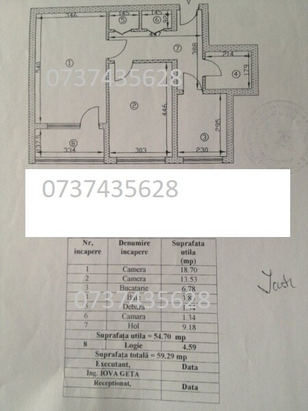 Obor, Colentina, stradal vav Magazinul Obor